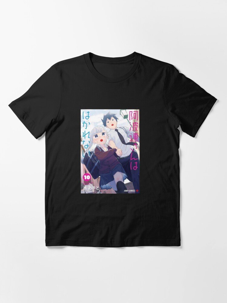 Aharen-san wa Hakarenai Sweatshirt For Anime Fans | Anime Merch