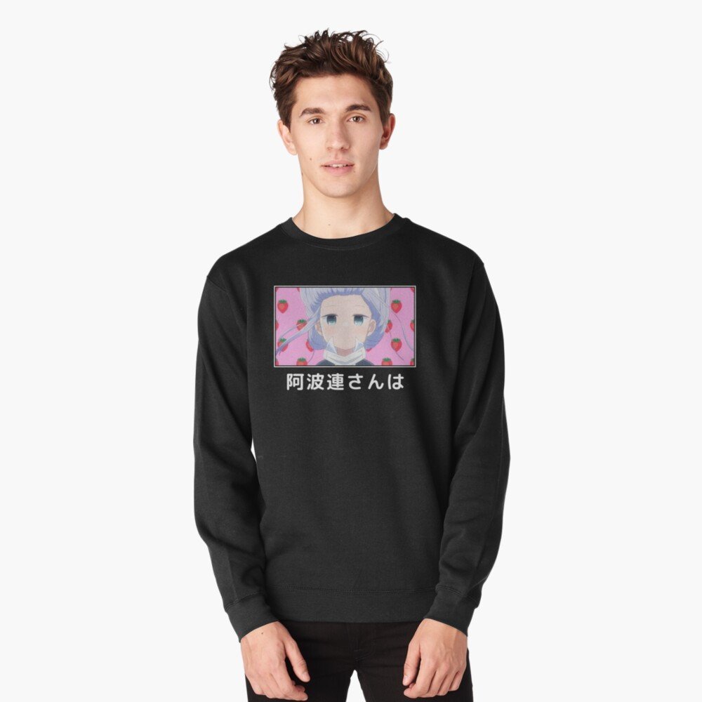 Aharen-san wa Hakarenai Sweatshirt For Anime Fans | Anime Merch