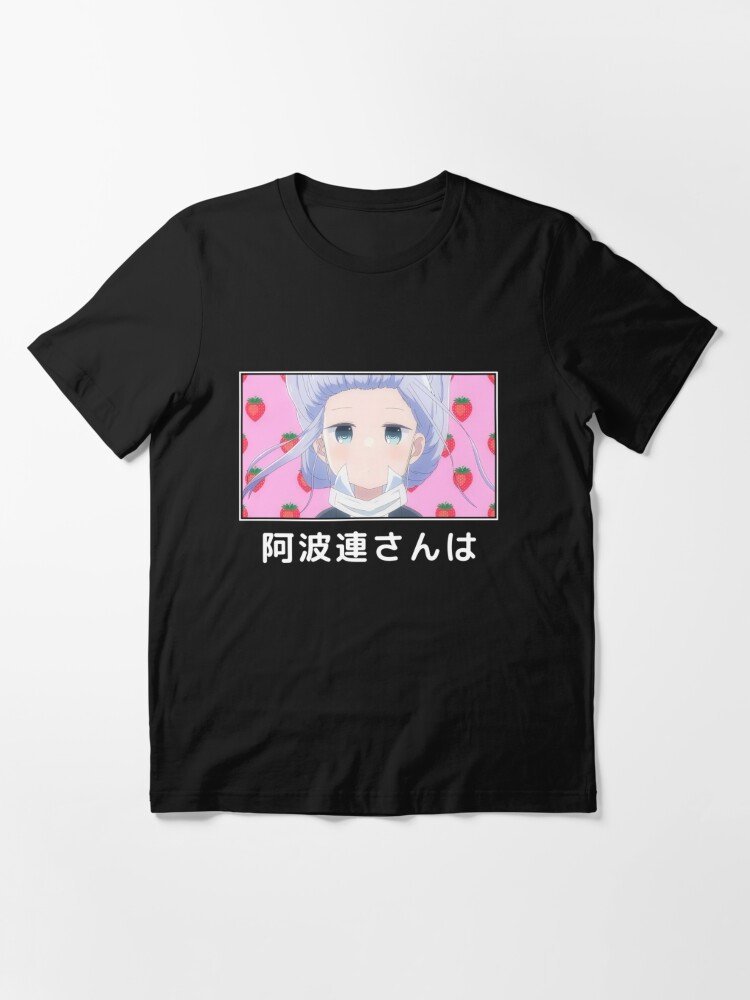 Aharen-san wa Hakarenai Sweatshirt For Anime Fans | Anime Merch
