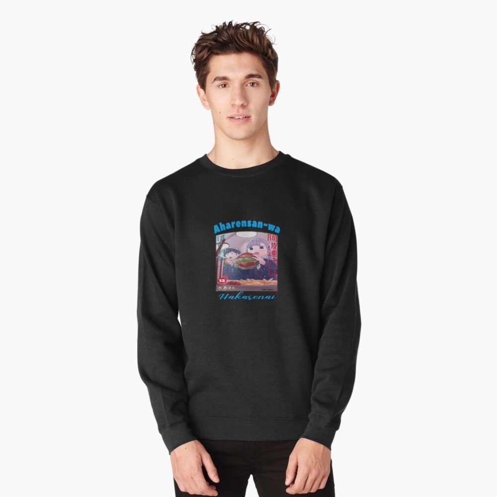 Aharen-san wa Hakarenai Sweatshirt For Anime Fans | Anime Merch