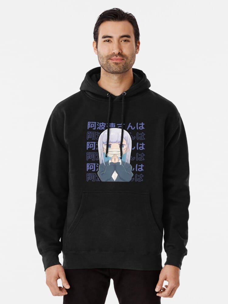 Aharen-san wa Hakarenai Hoodie For Anime Fans | Anime Merch