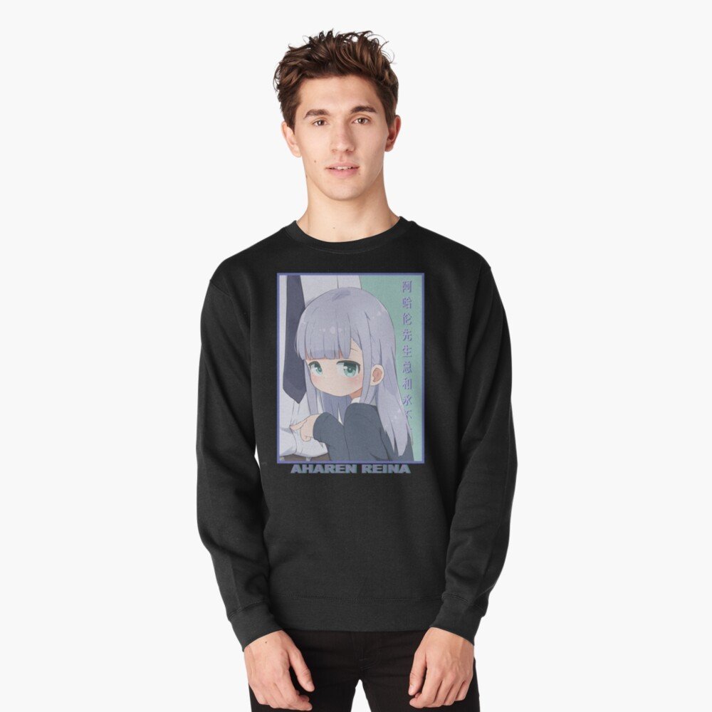 Aharen-san wa Hakarenai Sweatshirt For Anime Fans | Anime Merch